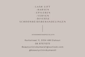 Beauty clinic by Marell