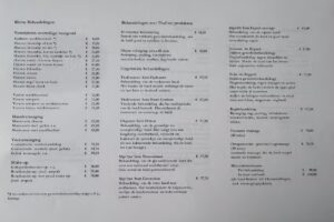 Beauty Point Helmond