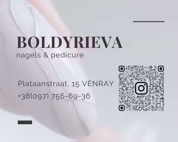 Boldyrieva Nails