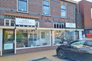 Integrated Skin Solution