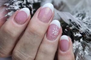 Nagelstudio Make Up Your Nails