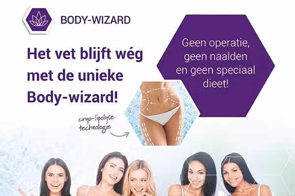 Schoonheidsstudio goodlookin