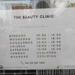 The Beauty Clinic