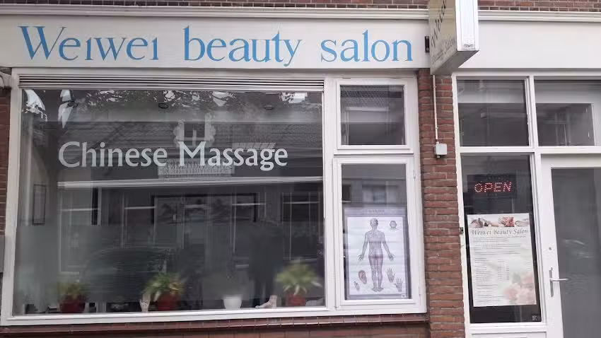 weiwei beauty salon